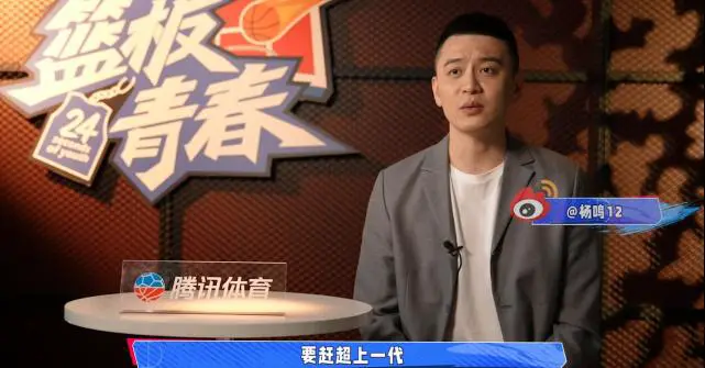 如何通过反馈分析提升篮球战术意识_2